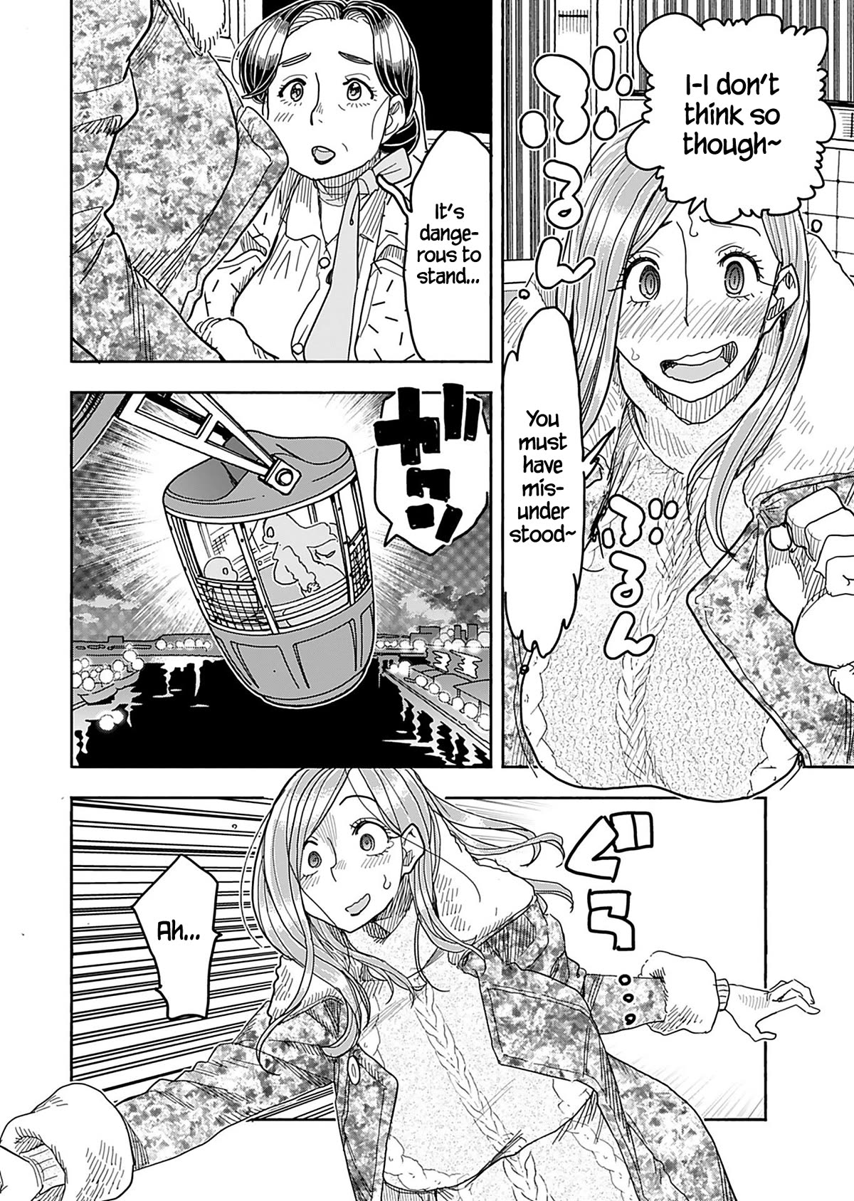 Okusan Chapter 139 - Page 21