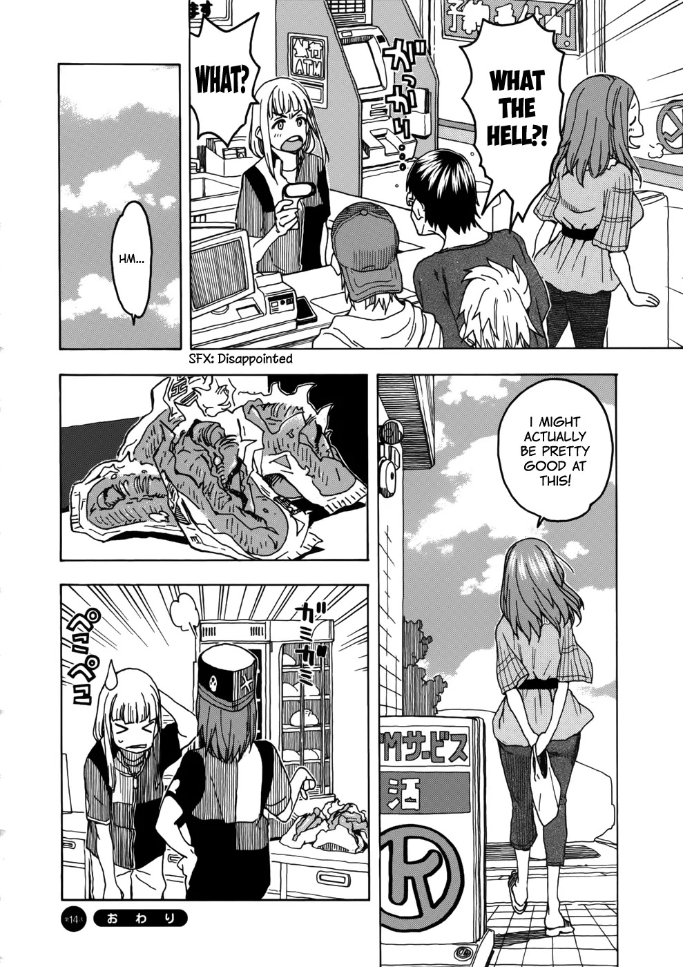 Okusan Chapter 14 - Page 24