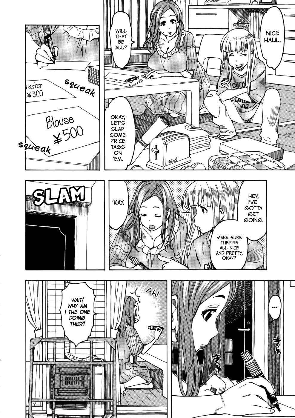 Okusan Chapter 14 - Page 4