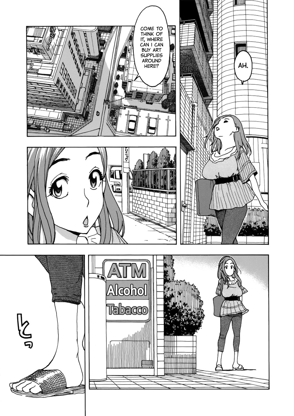 Okusan Chapter 14 - Page 7