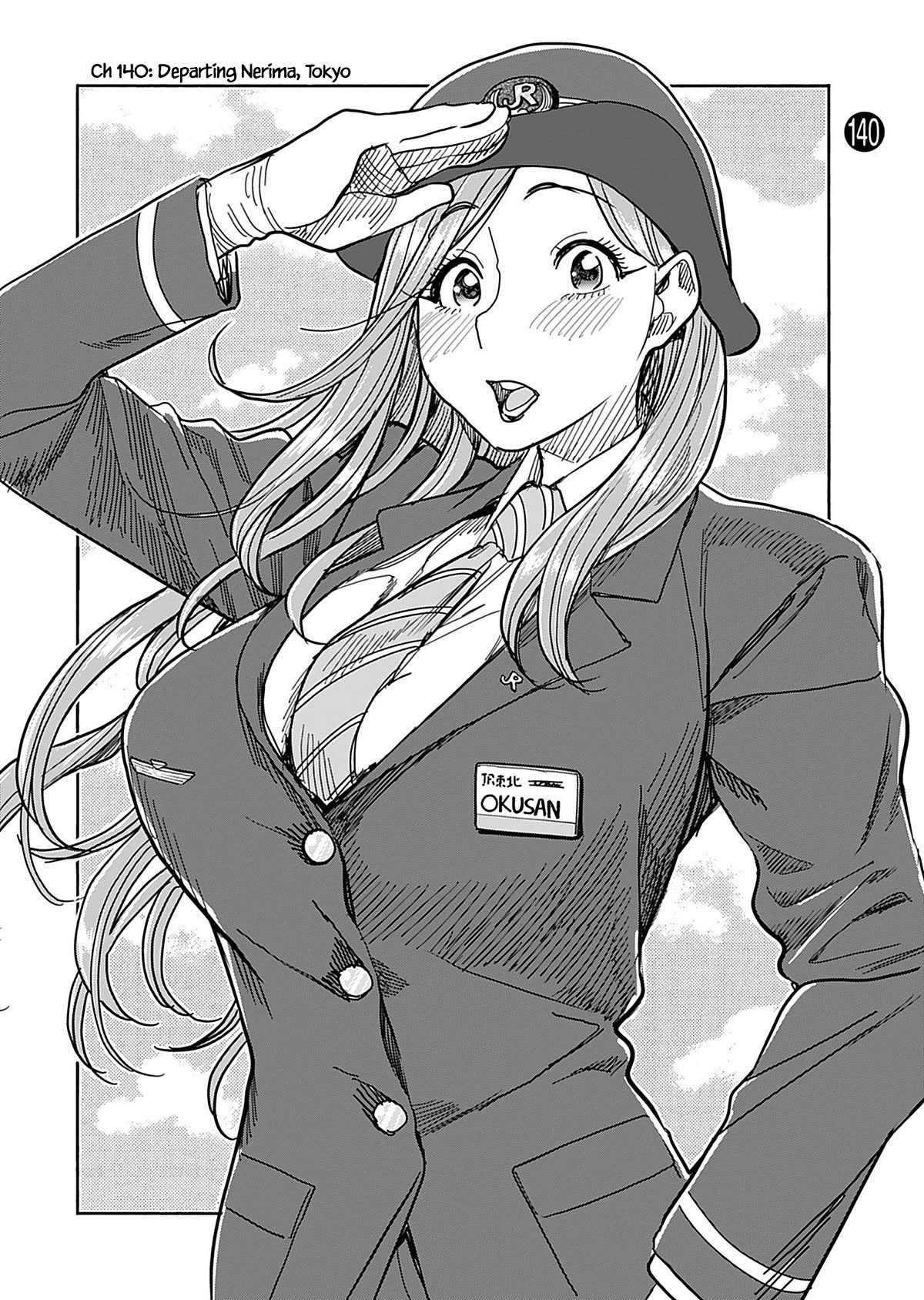 Okusan Chapter 140 - Page 9