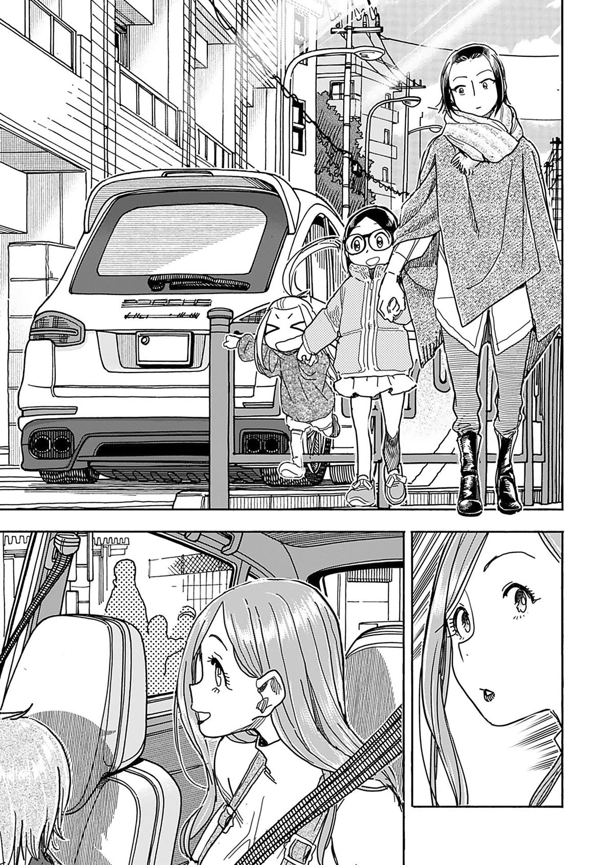 Okusan Chapter 141 - Page 14