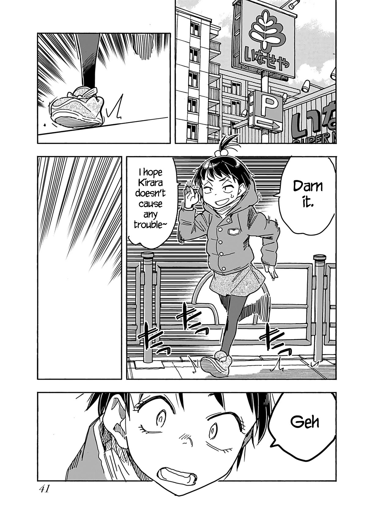Okusan Chapter 141 - Page 22