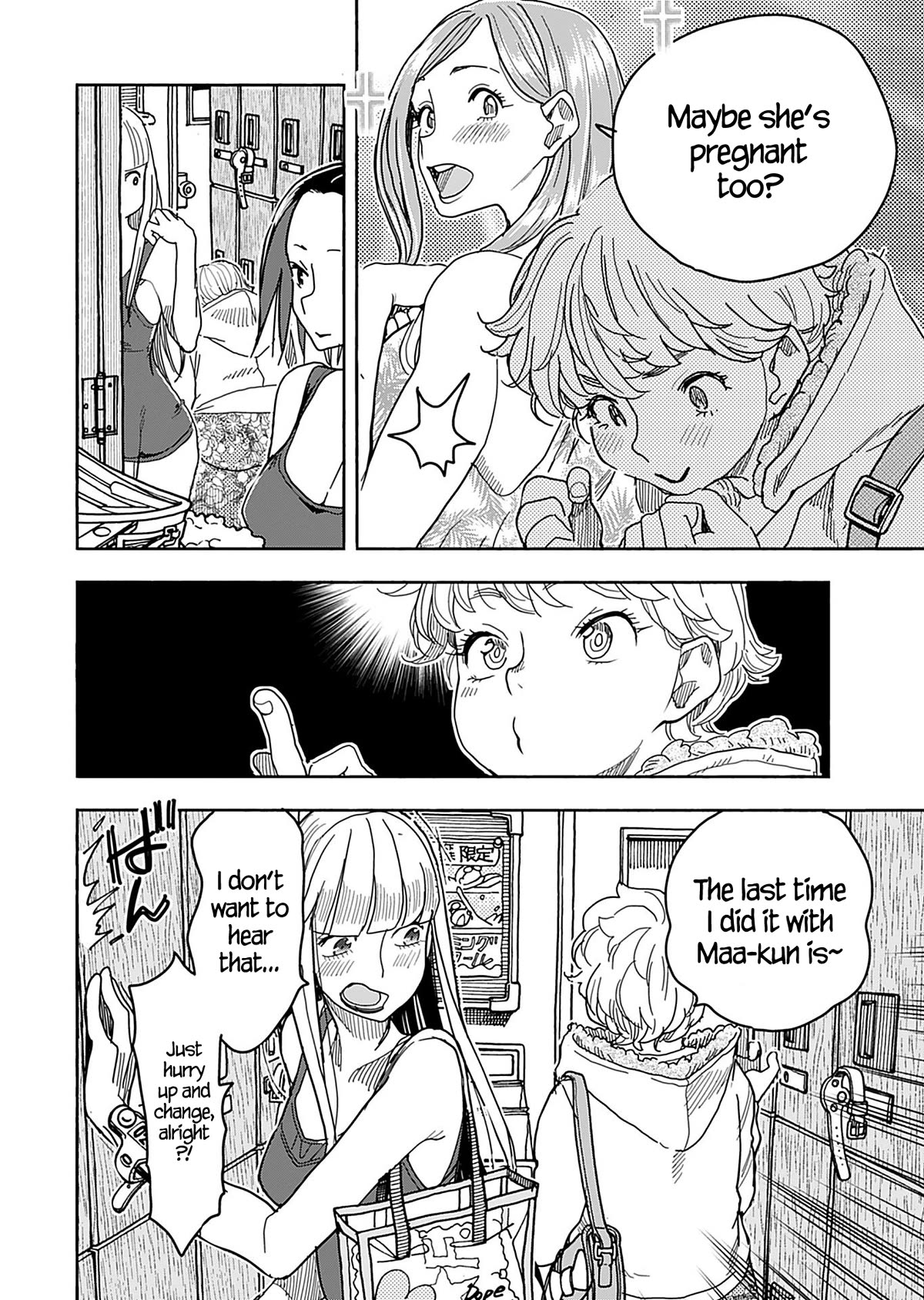 Okusan Chapter 142 - Page 17