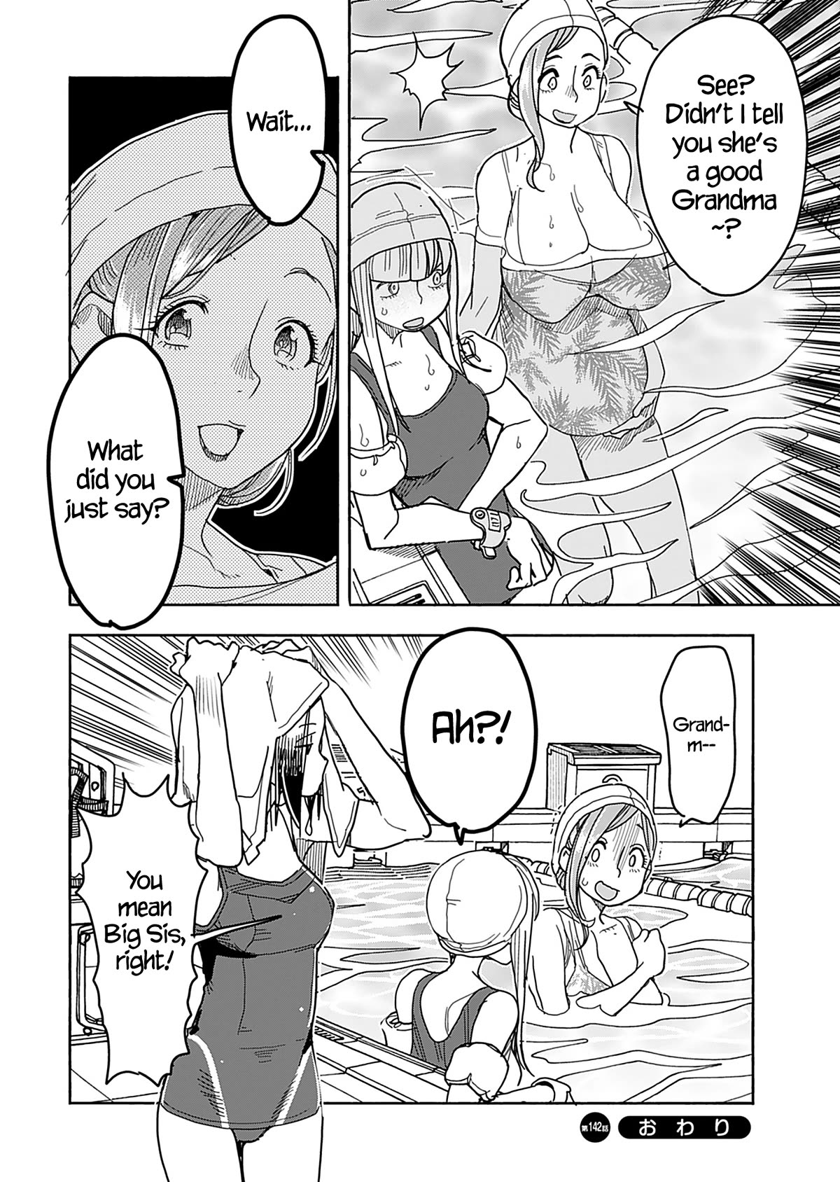 Okusan Chapter 142 - Page 23