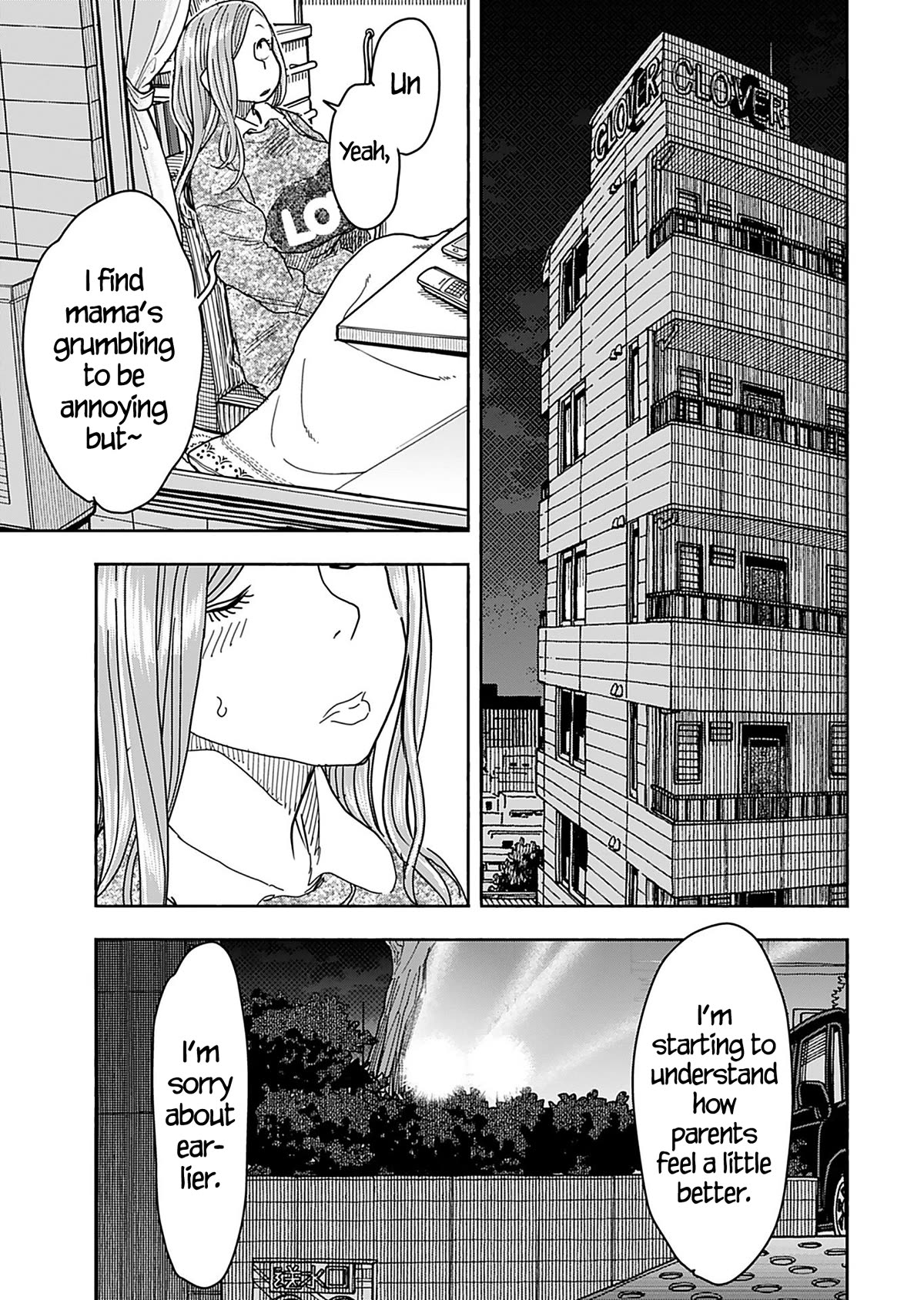 Okusan Chapter 143 - Page 22