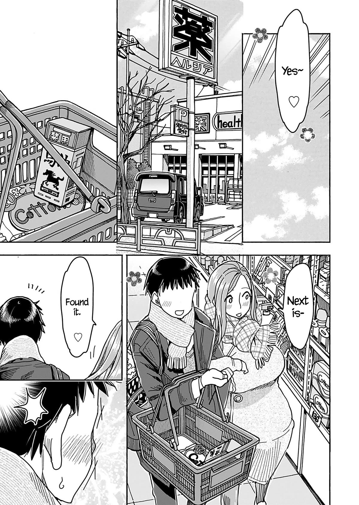 Okusan Chapter 144 - Page 16