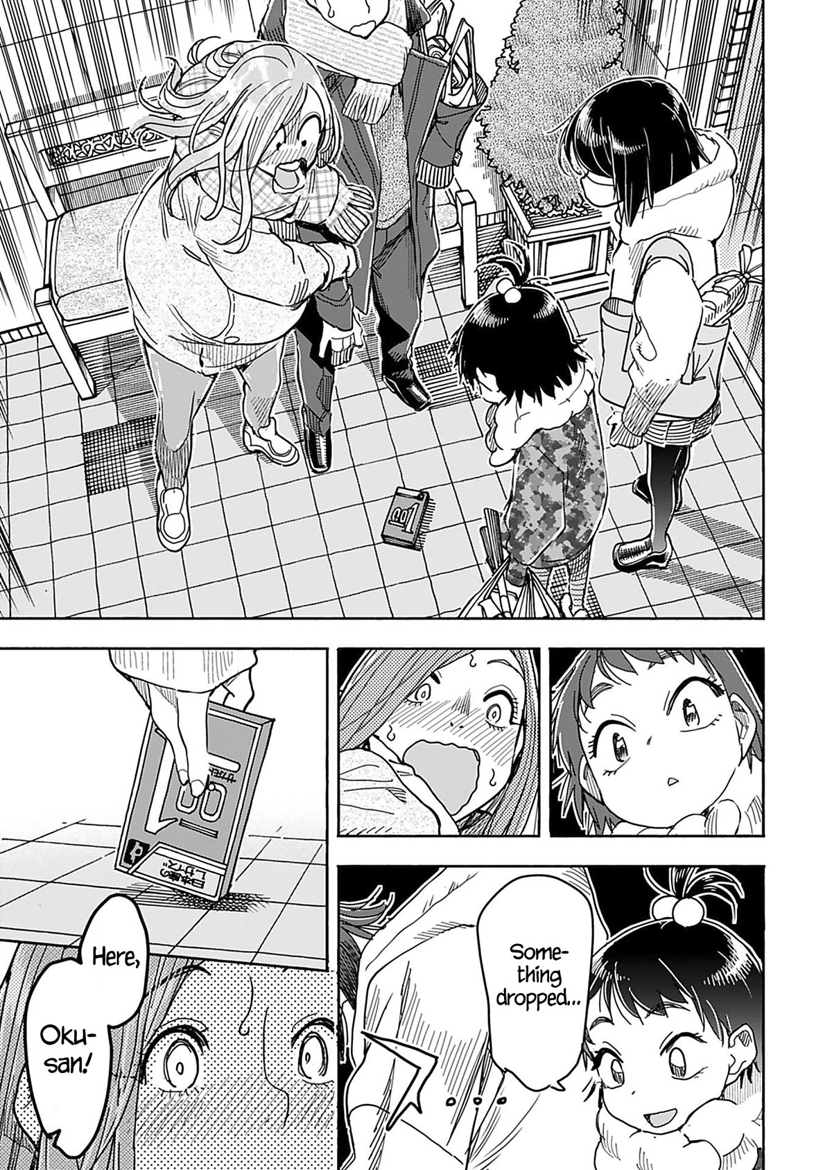 Okusan Chapter 145 - Page 12