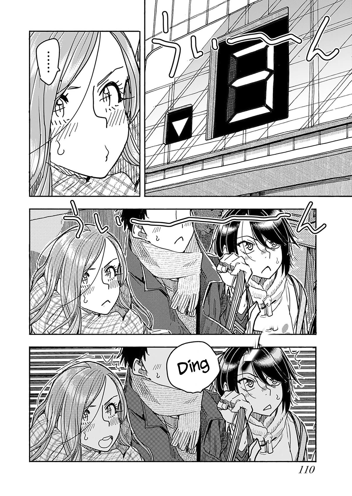Okusan Chapter 145 - Page 15