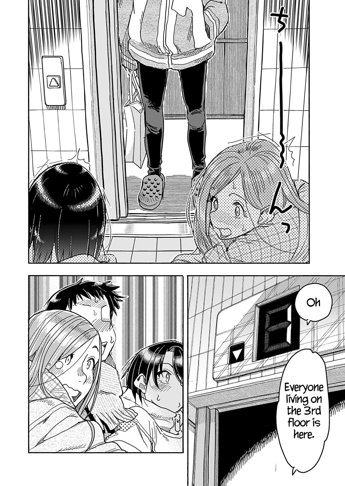 Okusan Chapter 145 - Page 19