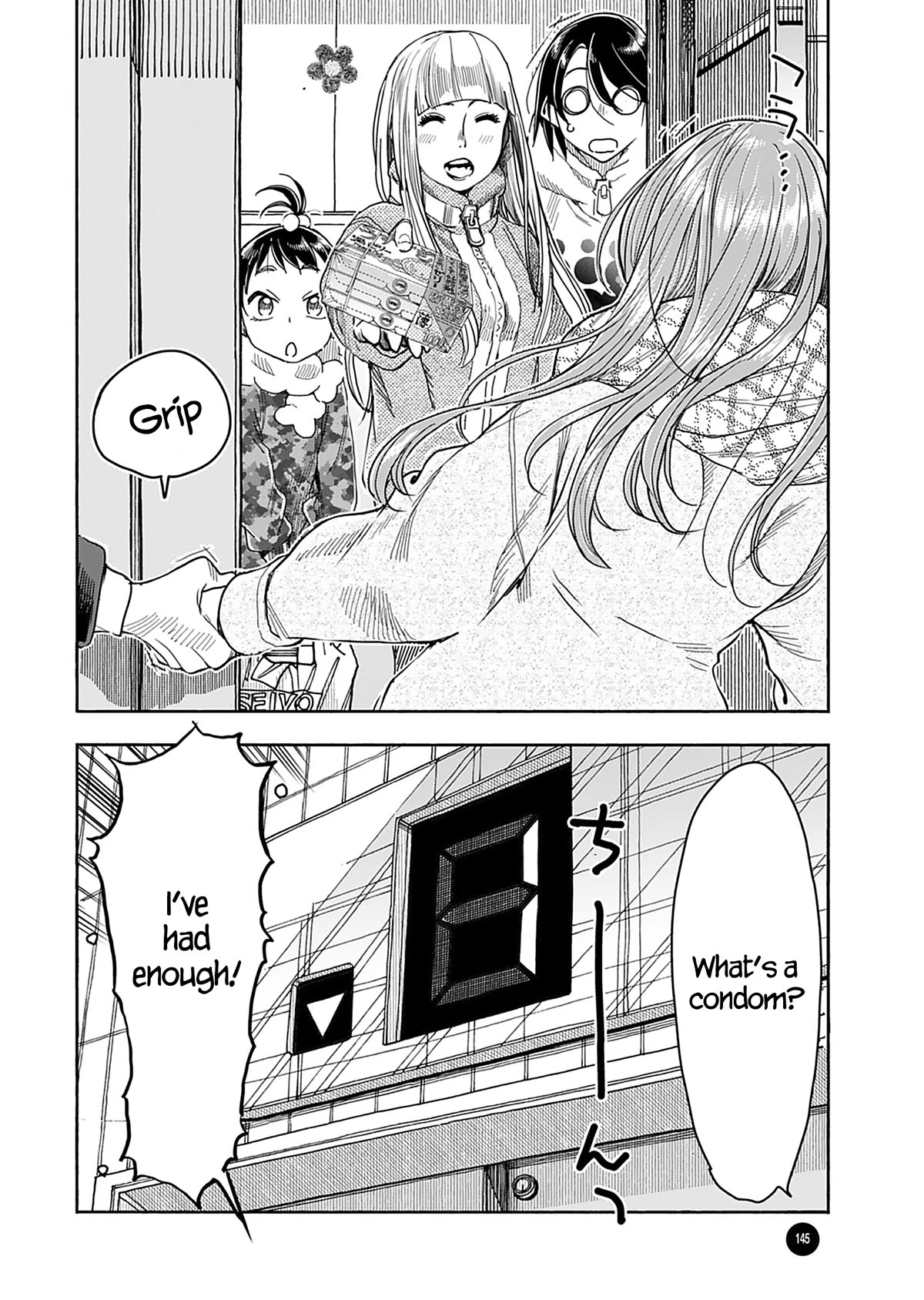 Okusan Chapter 145 - Page 23