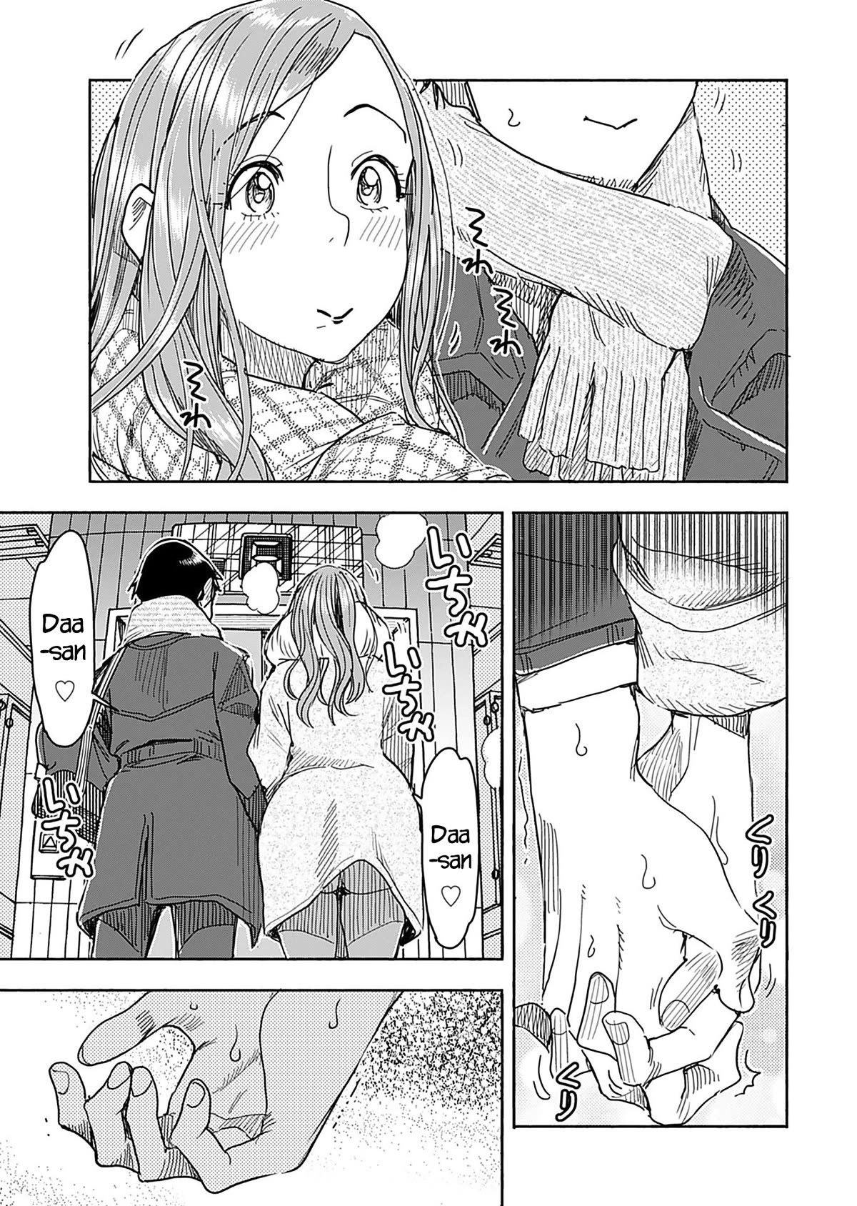 Okusan Chapter 145 - Page 8
