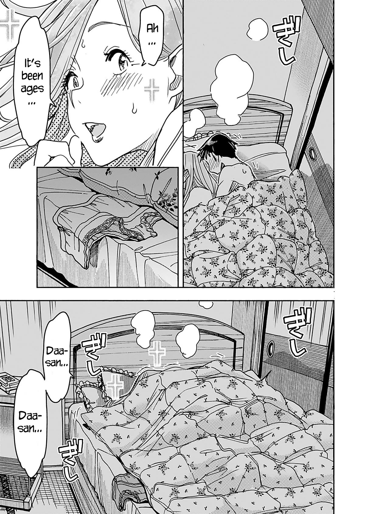 Okusan Chapter 146 - Page 12