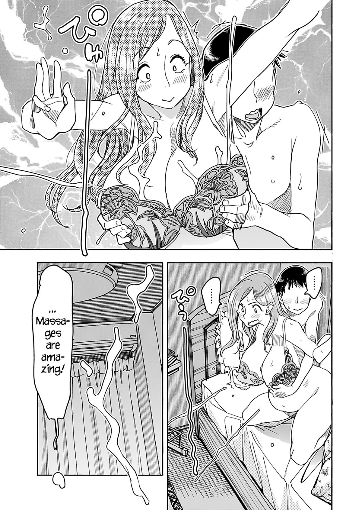 Okusan Chapter 146 - Page 18