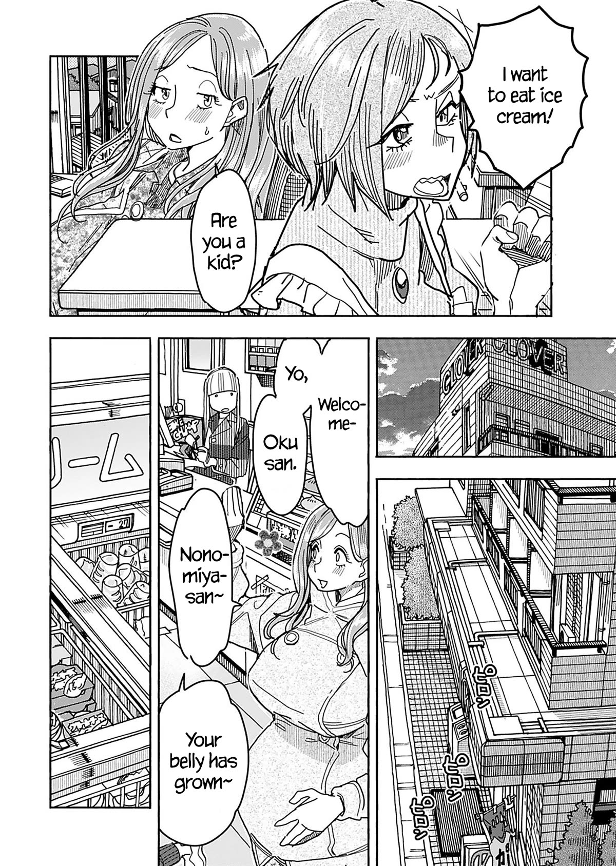 Okusan Chapter 147 - Page 11