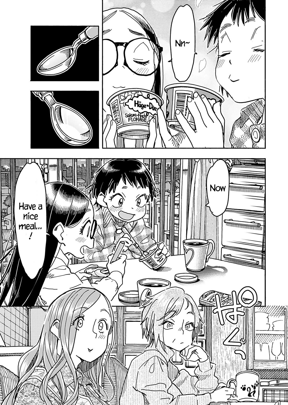 Okusan Chapter 147 - Page 20