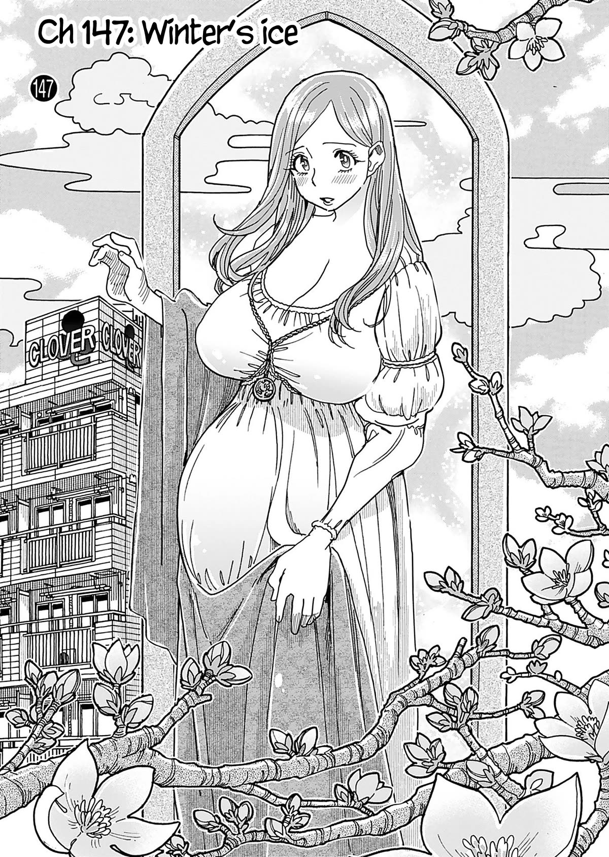 Okusan Chapter 147 - Page 4