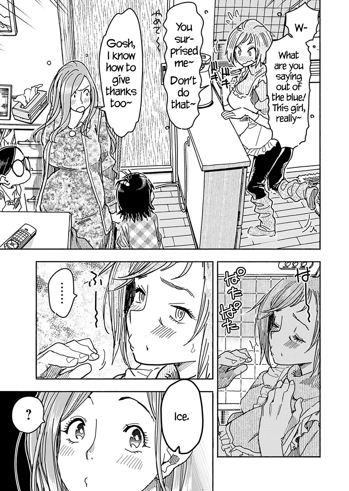 Okusan Chapter 147 - Page 10