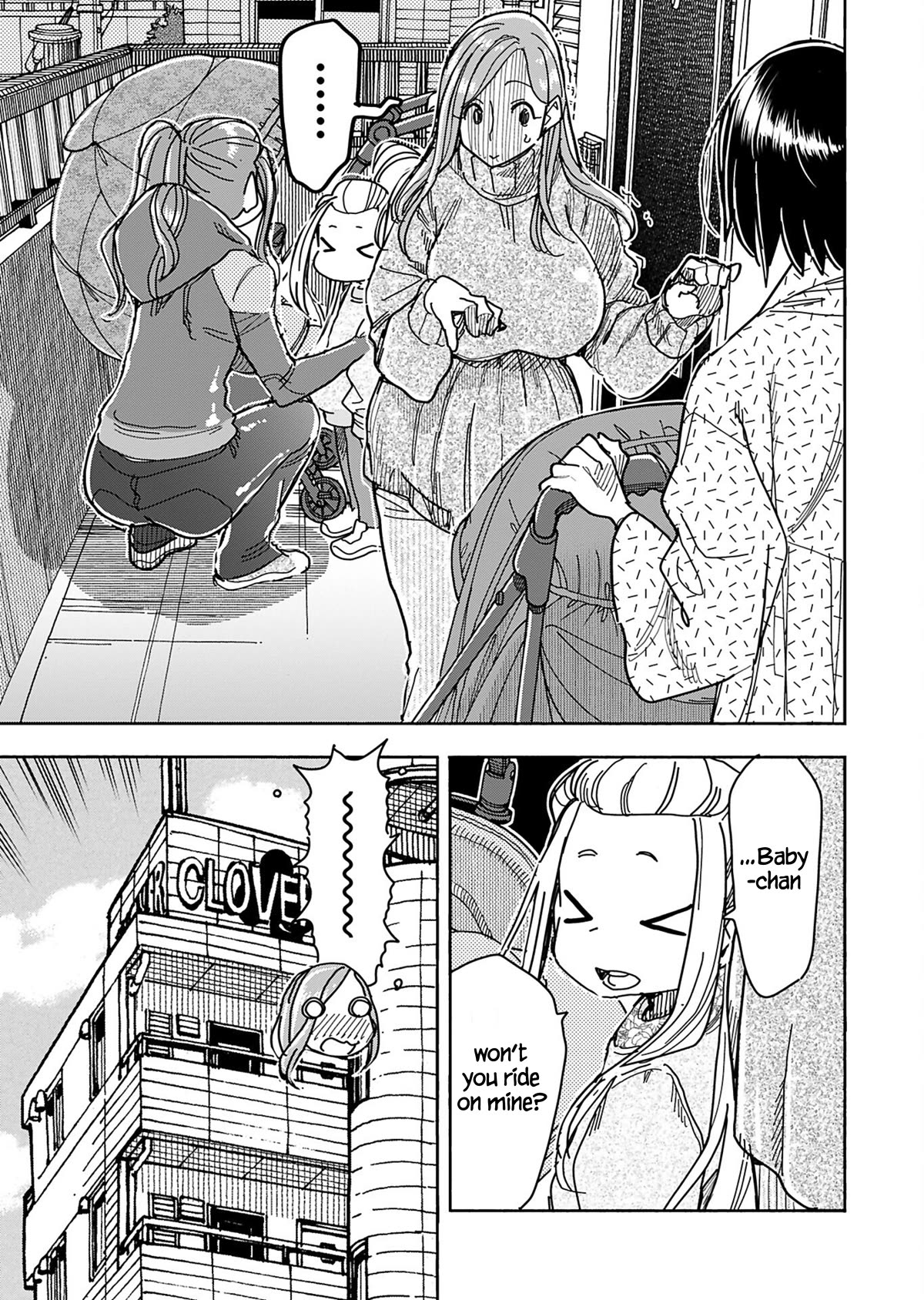Okusan Chapter 148 - Page 14