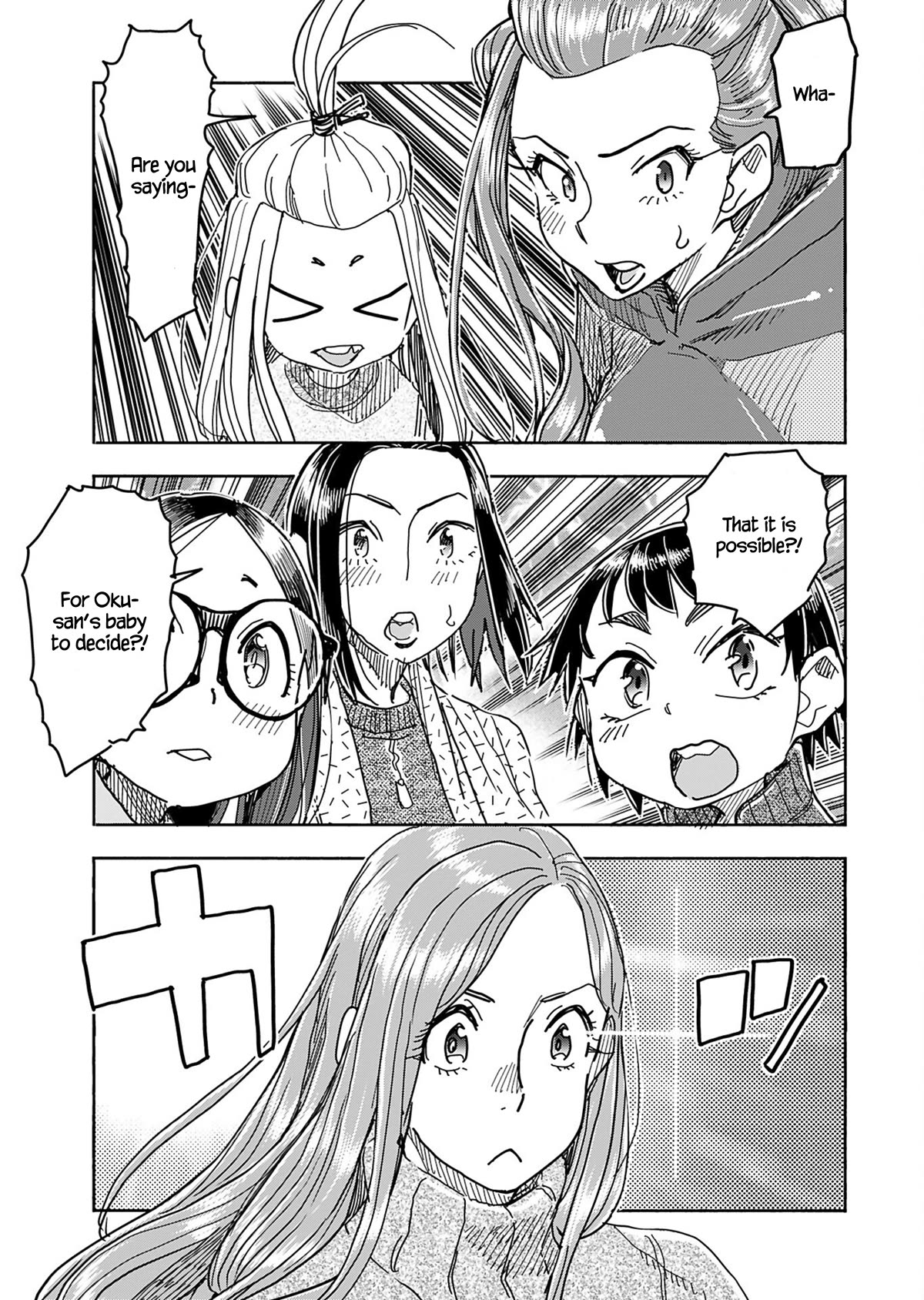Okusan Chapter 148 - Page 24