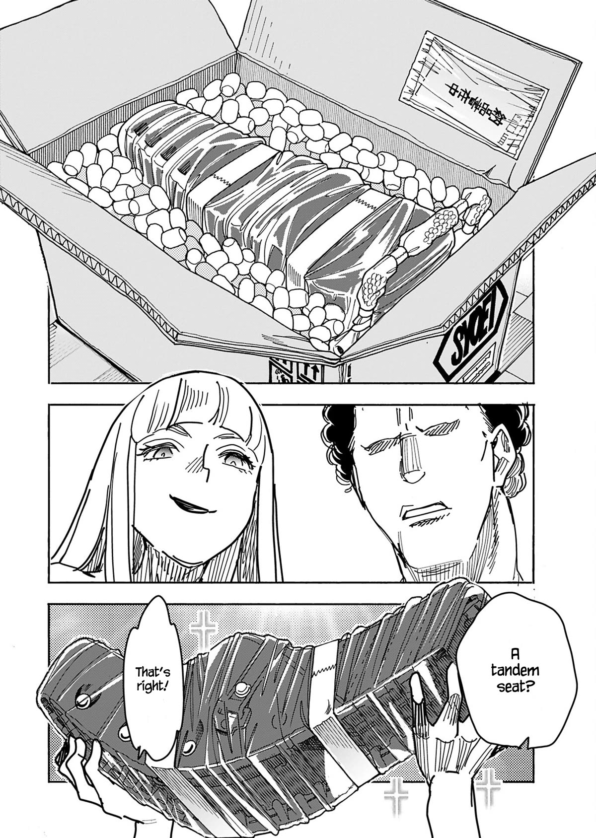 Okusan Chapter 149 - Page 13