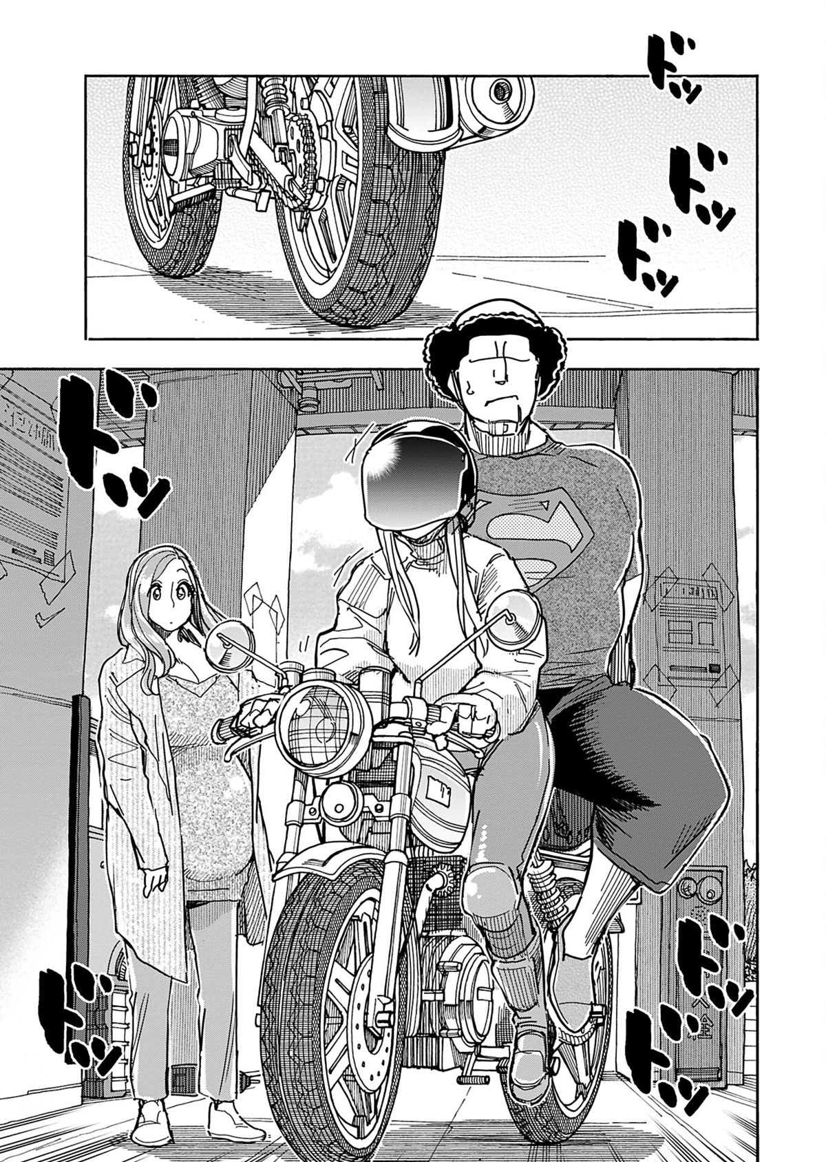 Okusan Chapter 149 - Page 22