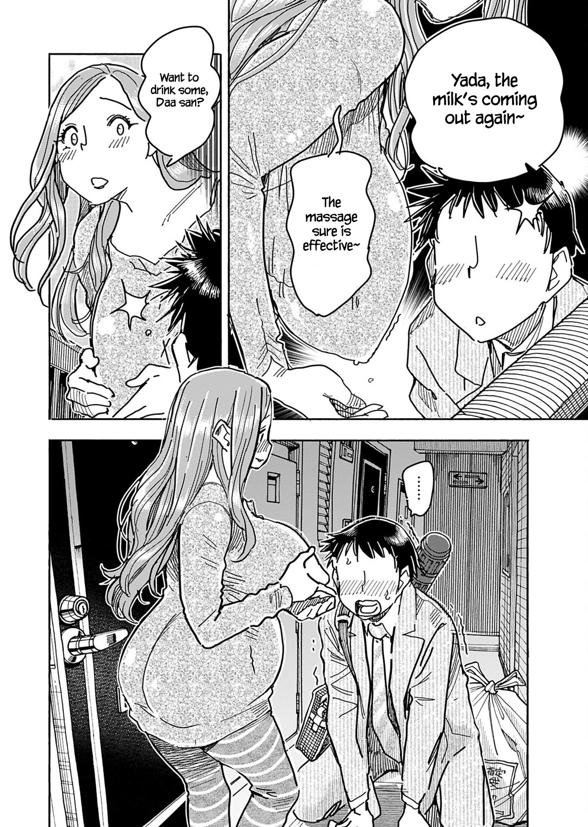 Okusan Chapter 149 - Page 7
