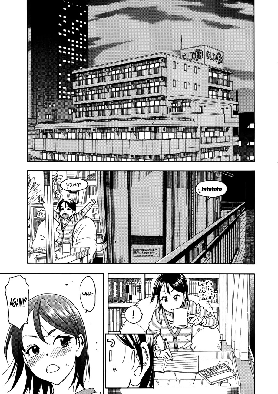 Okusan Chapter 15 - Page 1