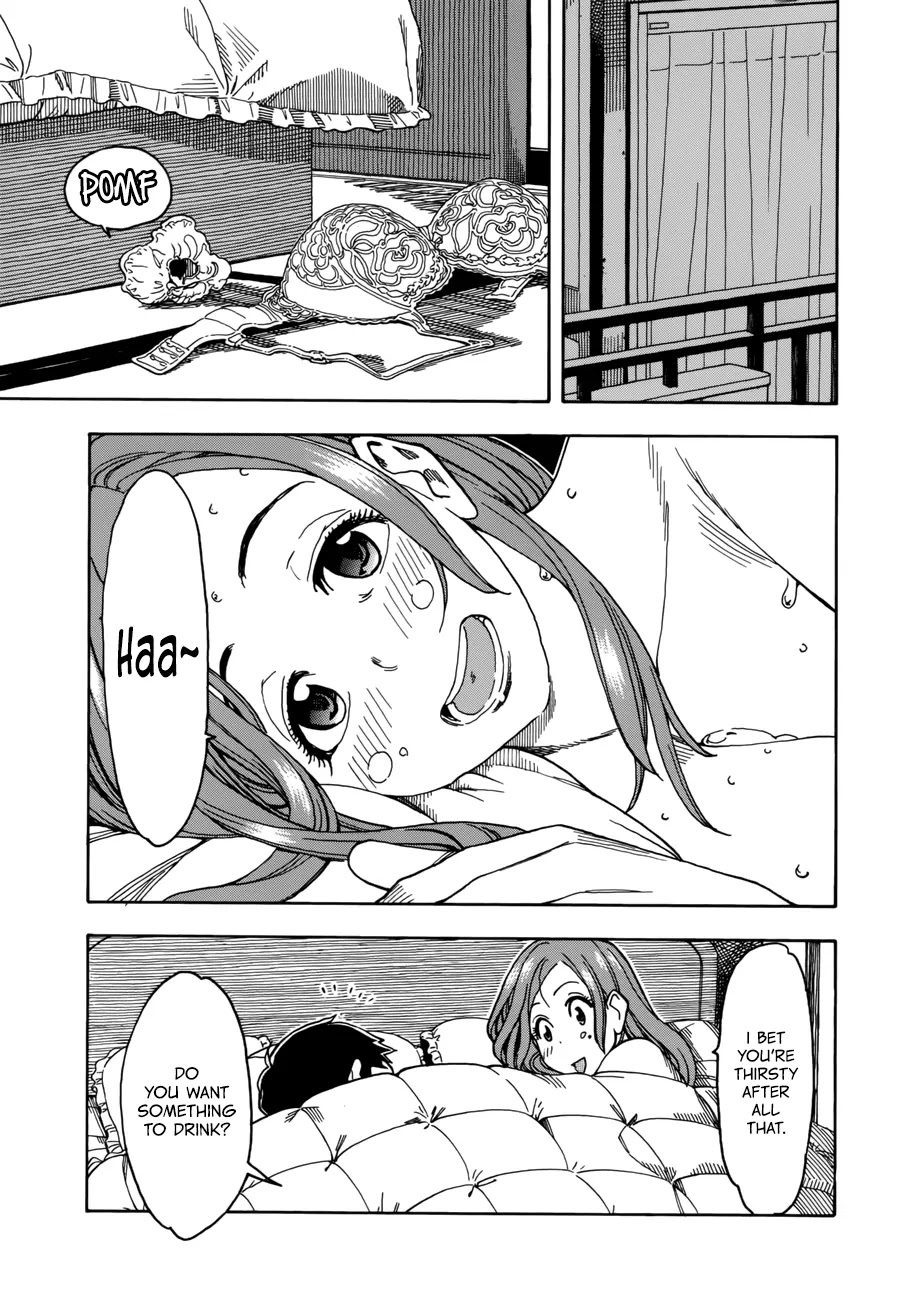 Okusan Chapter 15 - Page 3