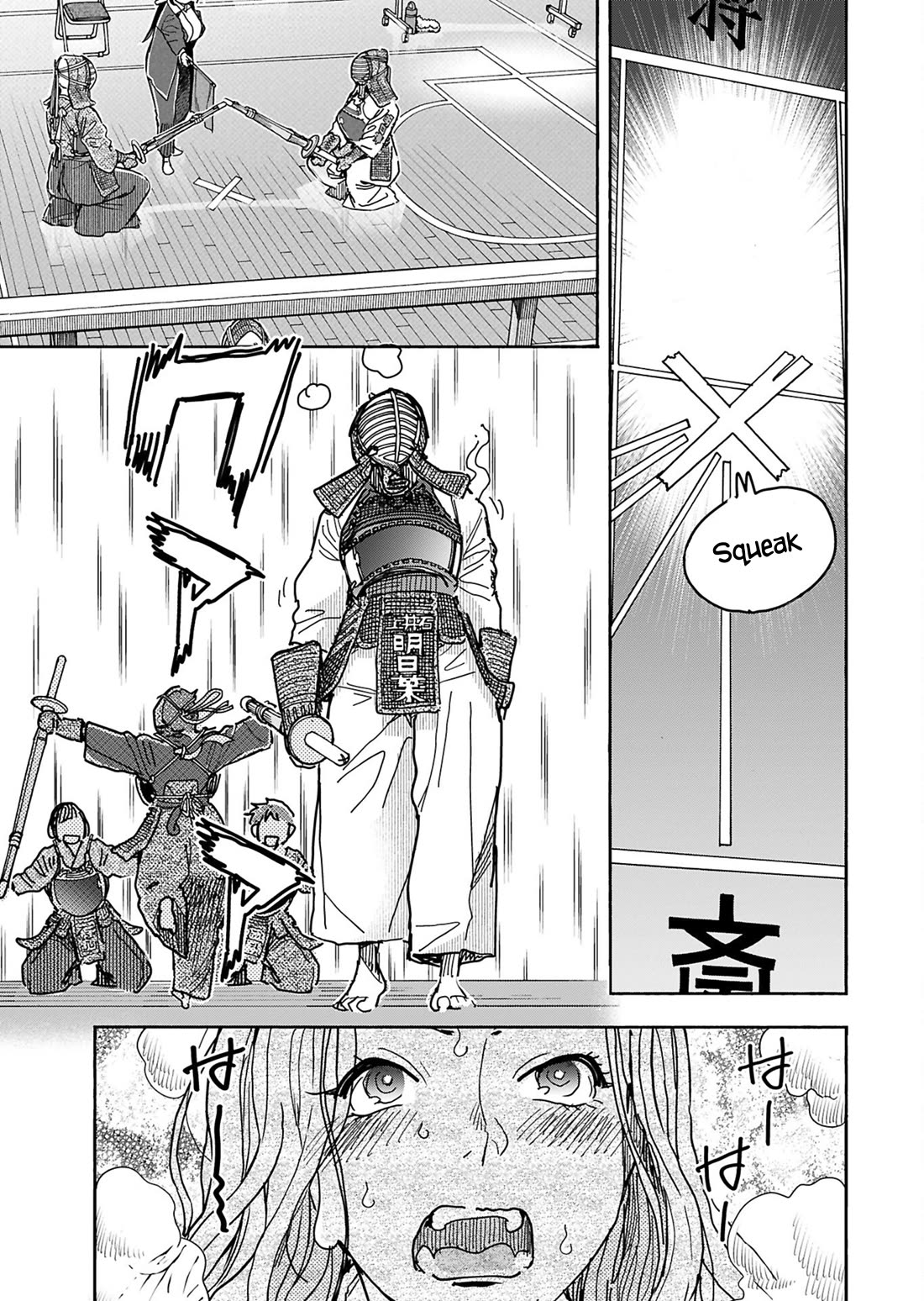 Okusan Chapter 150 - Page 13