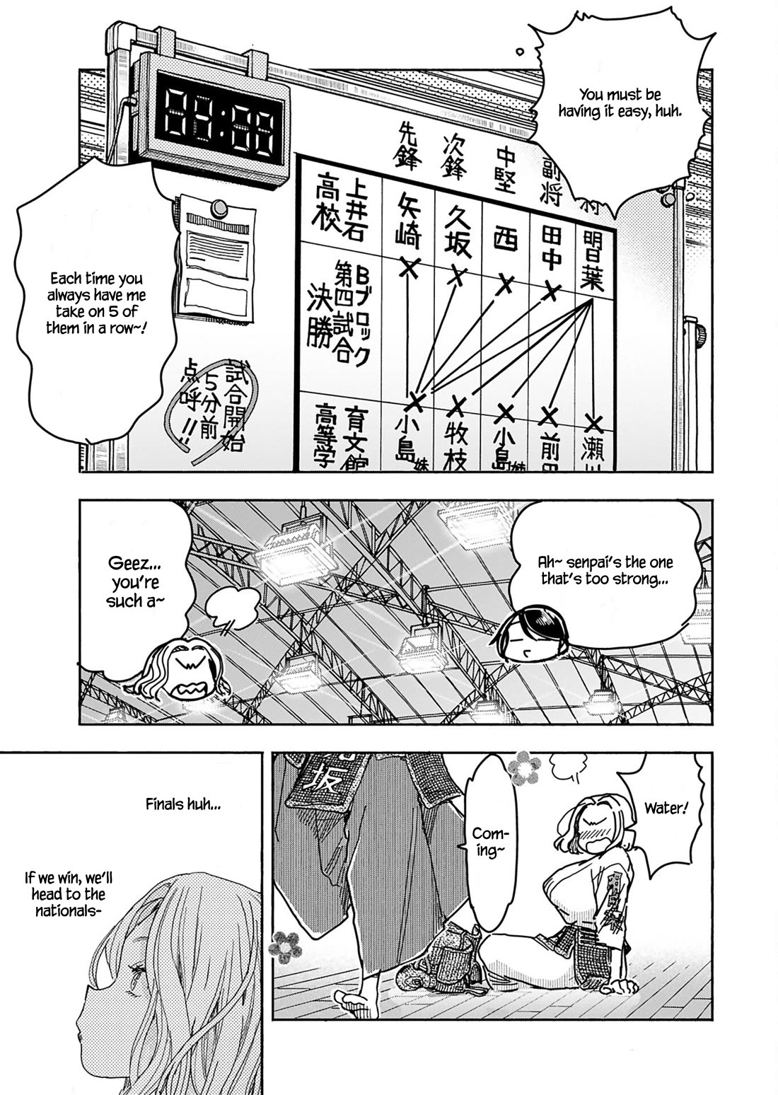 Okusan Chapter 150 - Page 9
