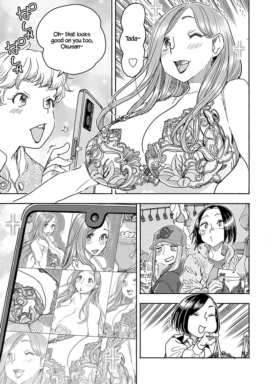Okusan Chapter 151 - Page 18