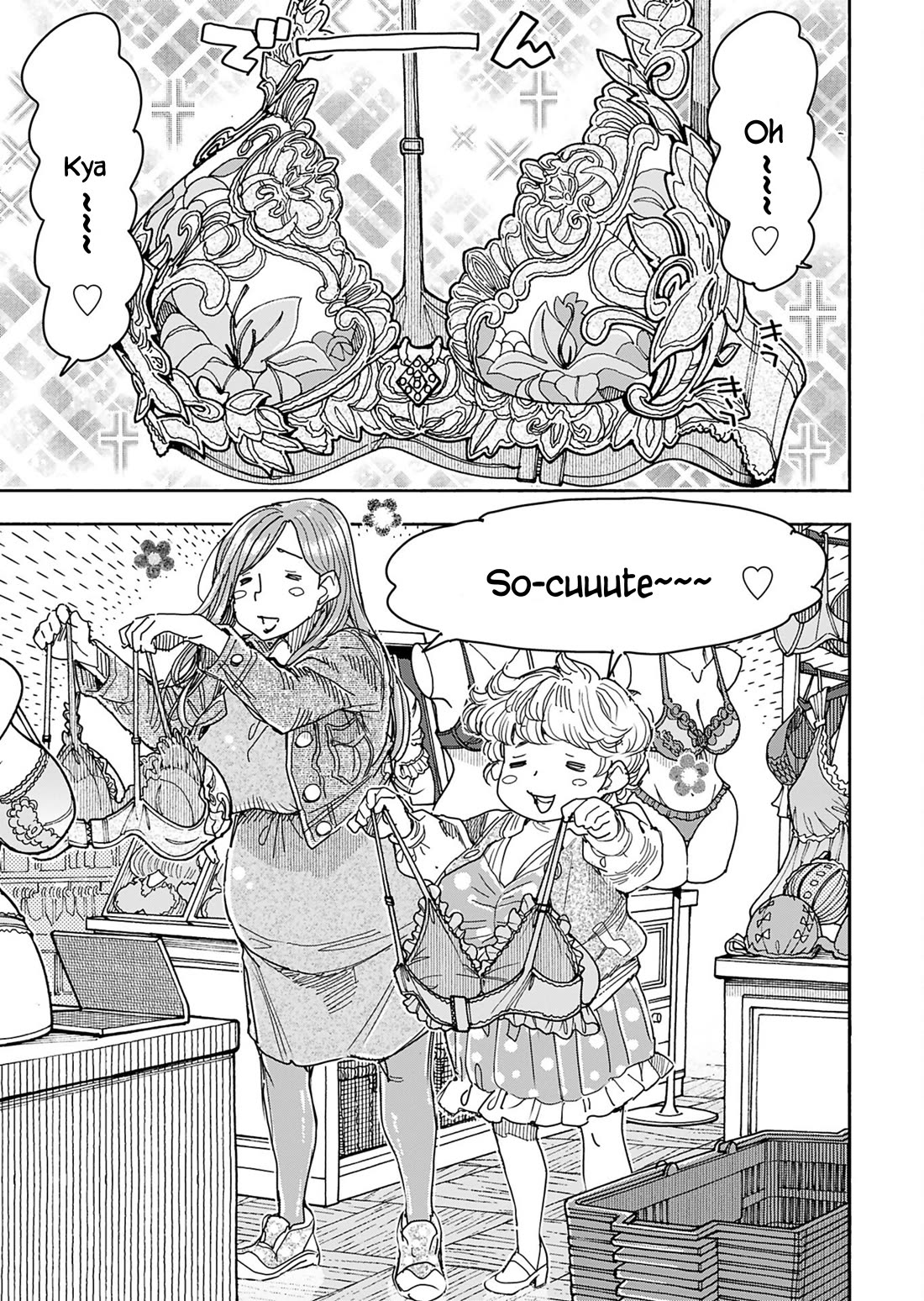 Okusan Chapter 151 - Page 6