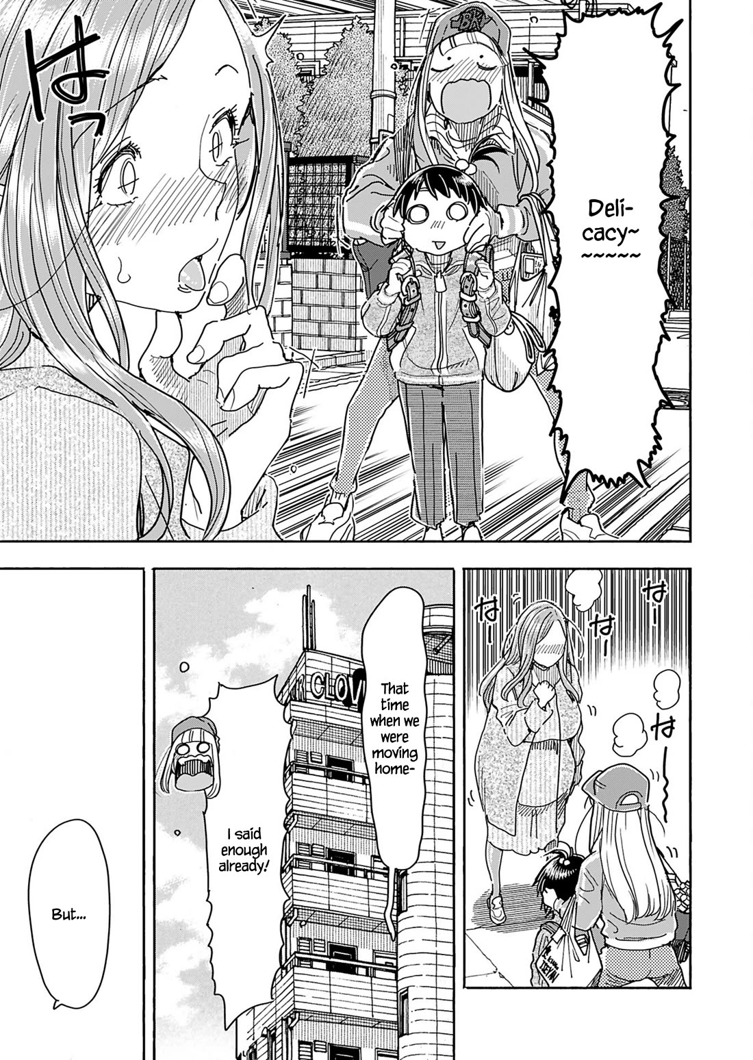 Okusan Chapter 152 - Page 20