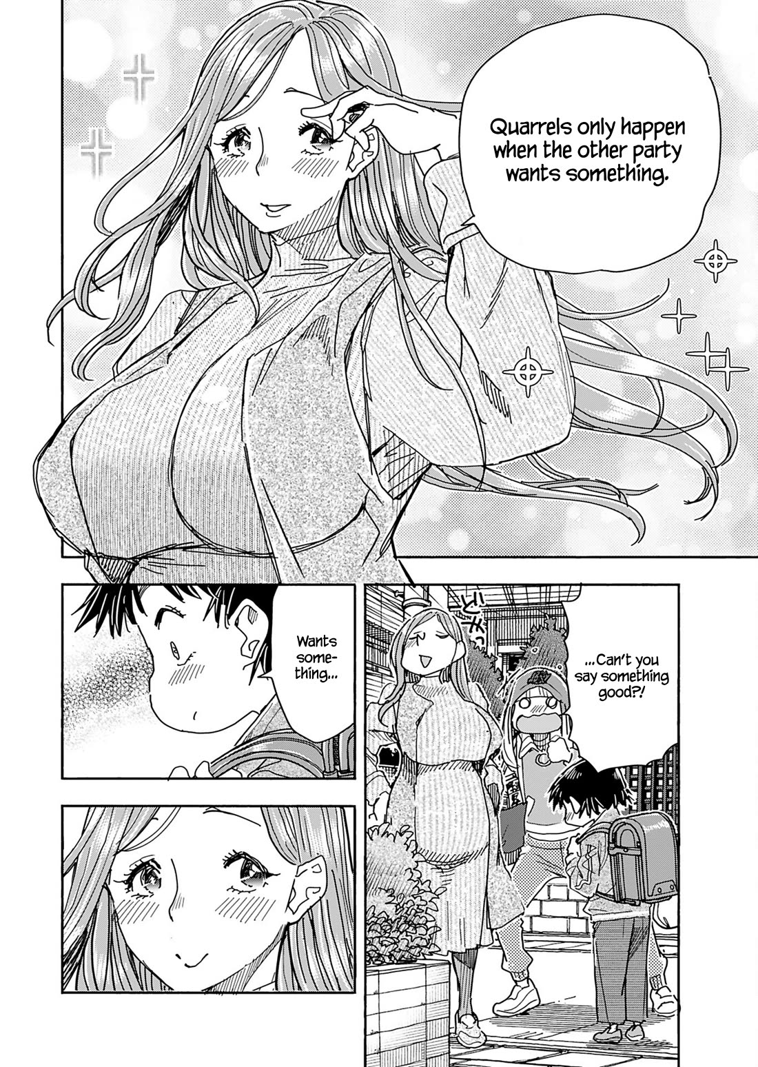 Okusan Chapter 152 - Page 21