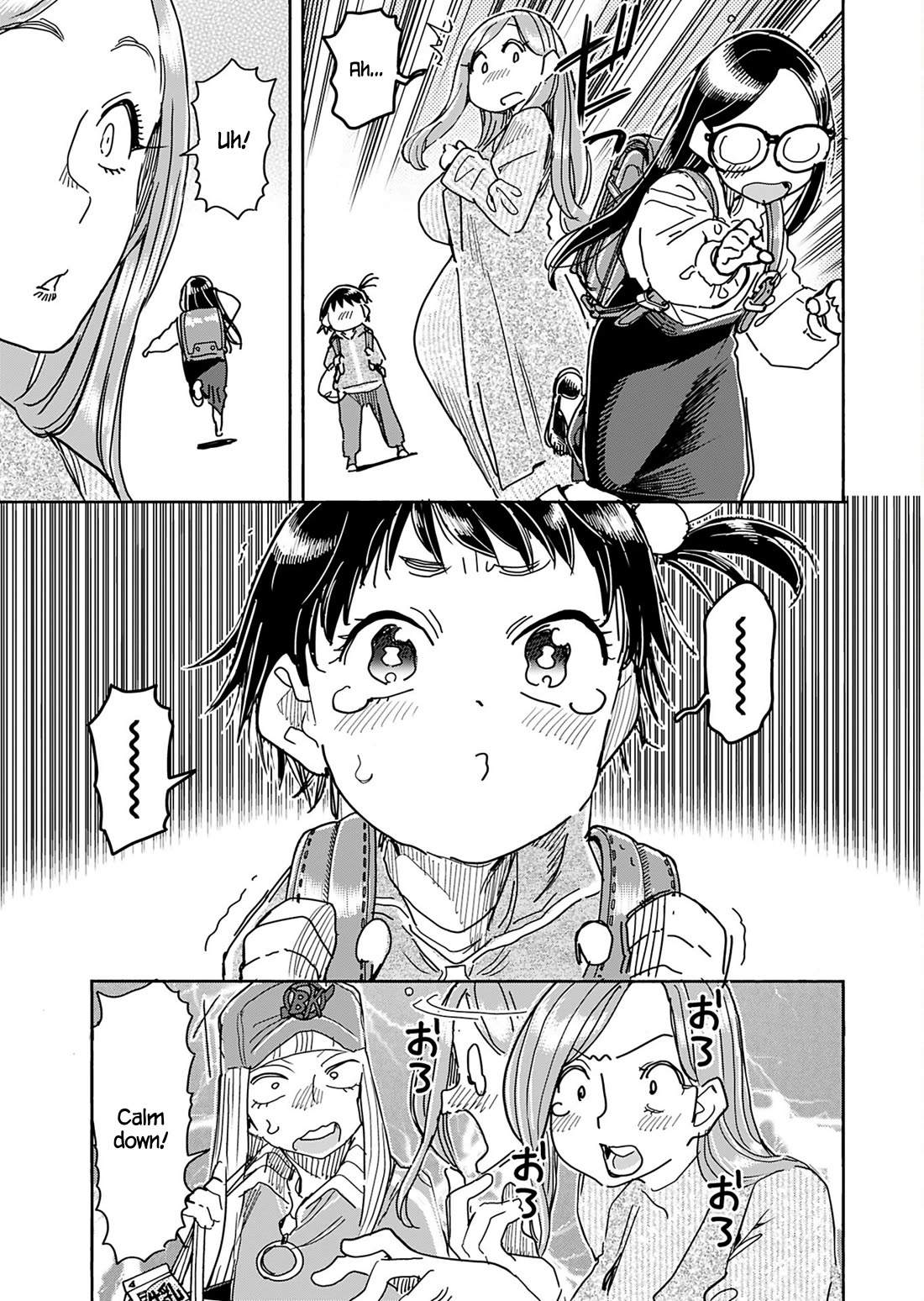 Okusan Chapter 152 - Page 8