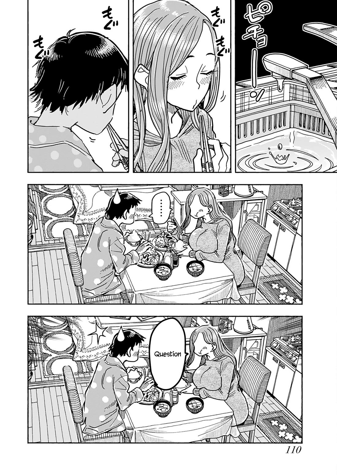 Okusan Chapter 153 - Page 11