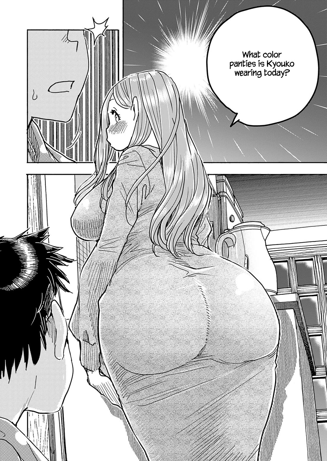 Okusan Chapter 153 - Page 15