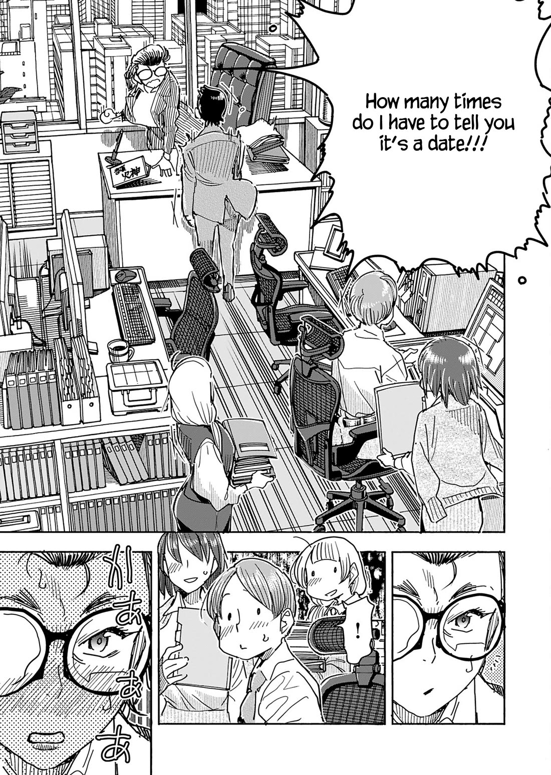 Okusan Chapter 153 - Page 8