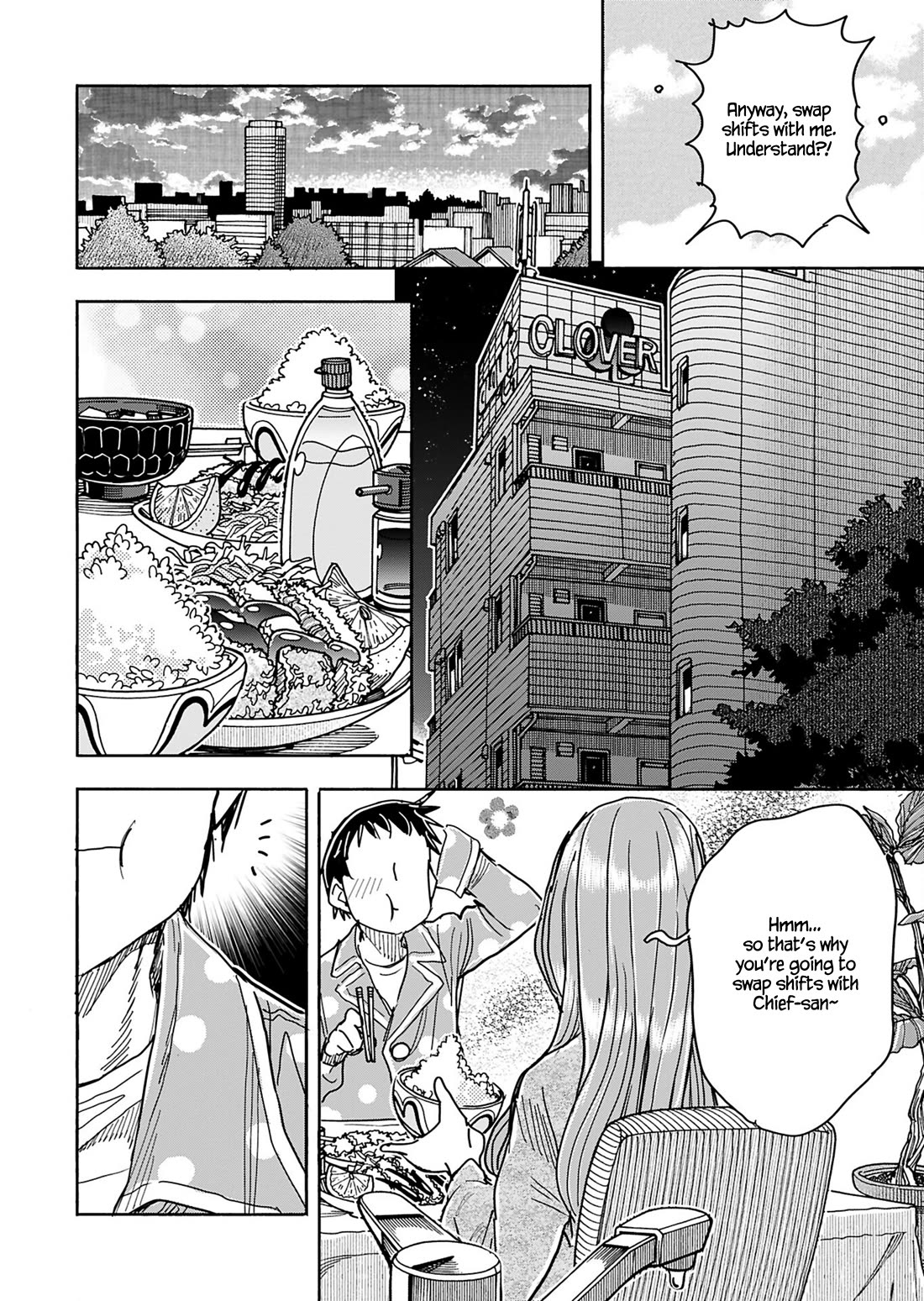 Okusan Chapter 153 - Page 9