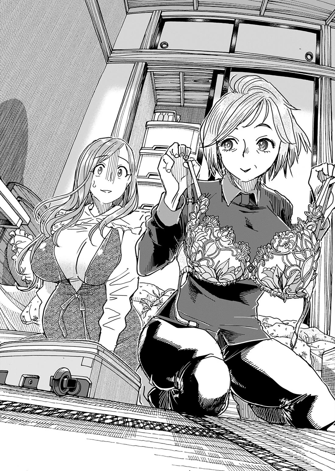 Okusan Chapter 154 - Page 14