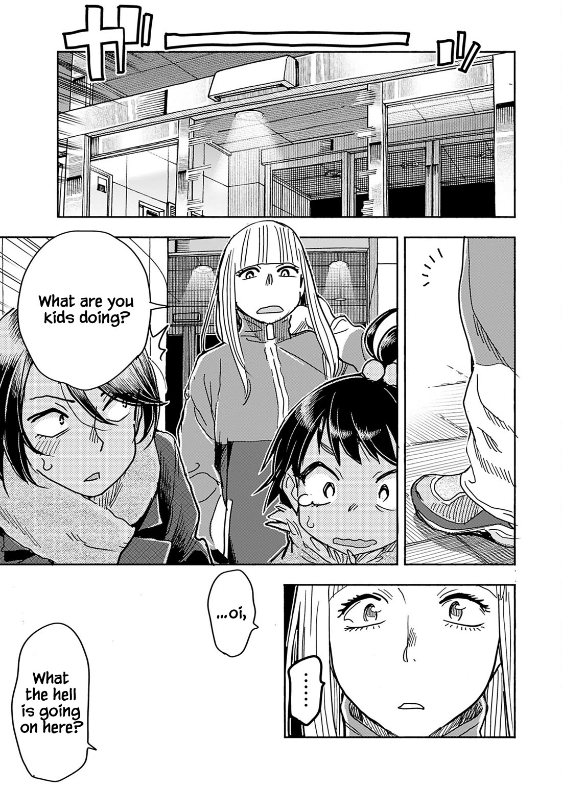 Okusan Chapter 155 - Page 15