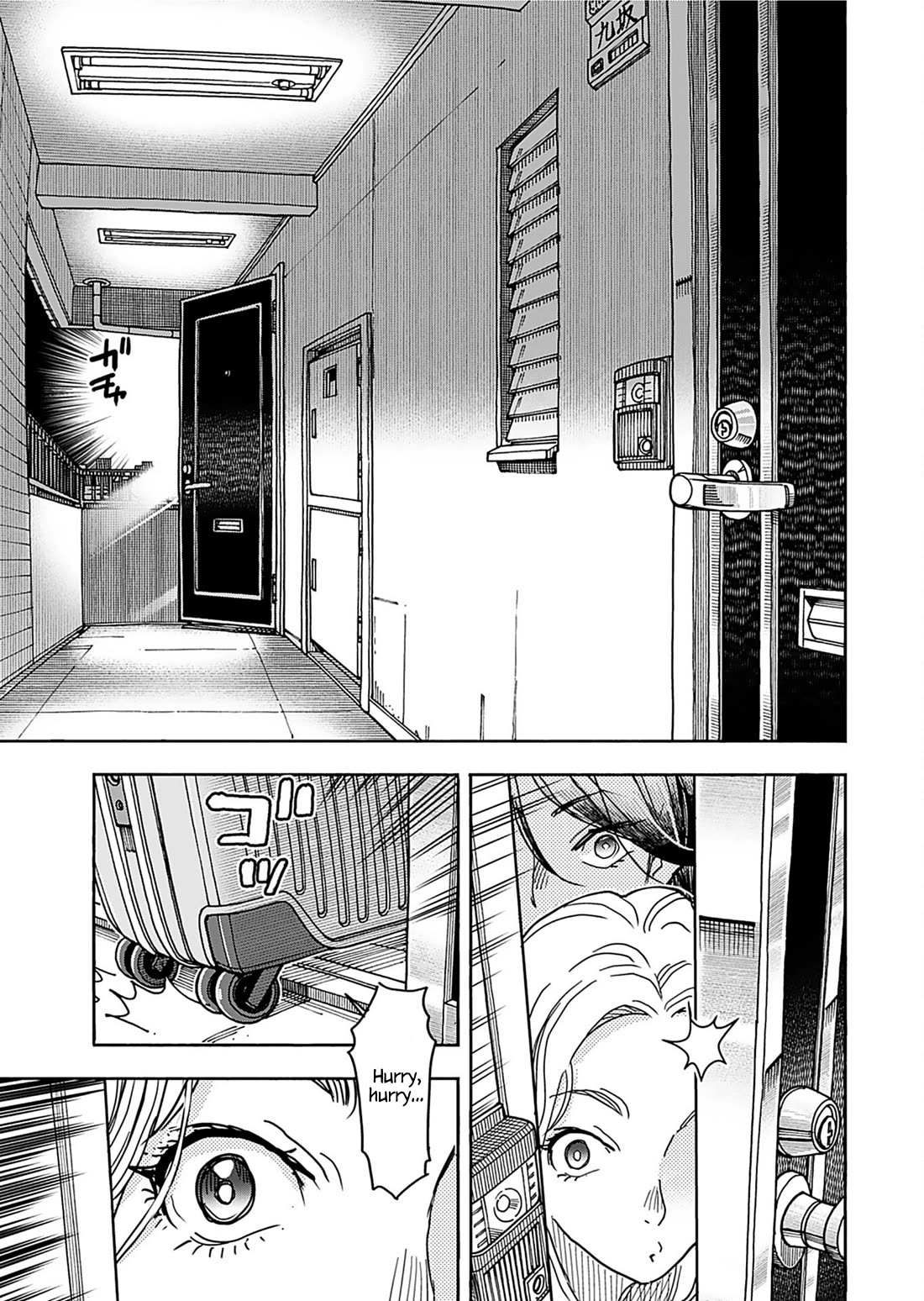 Okusan Chapter 158 - Page 11