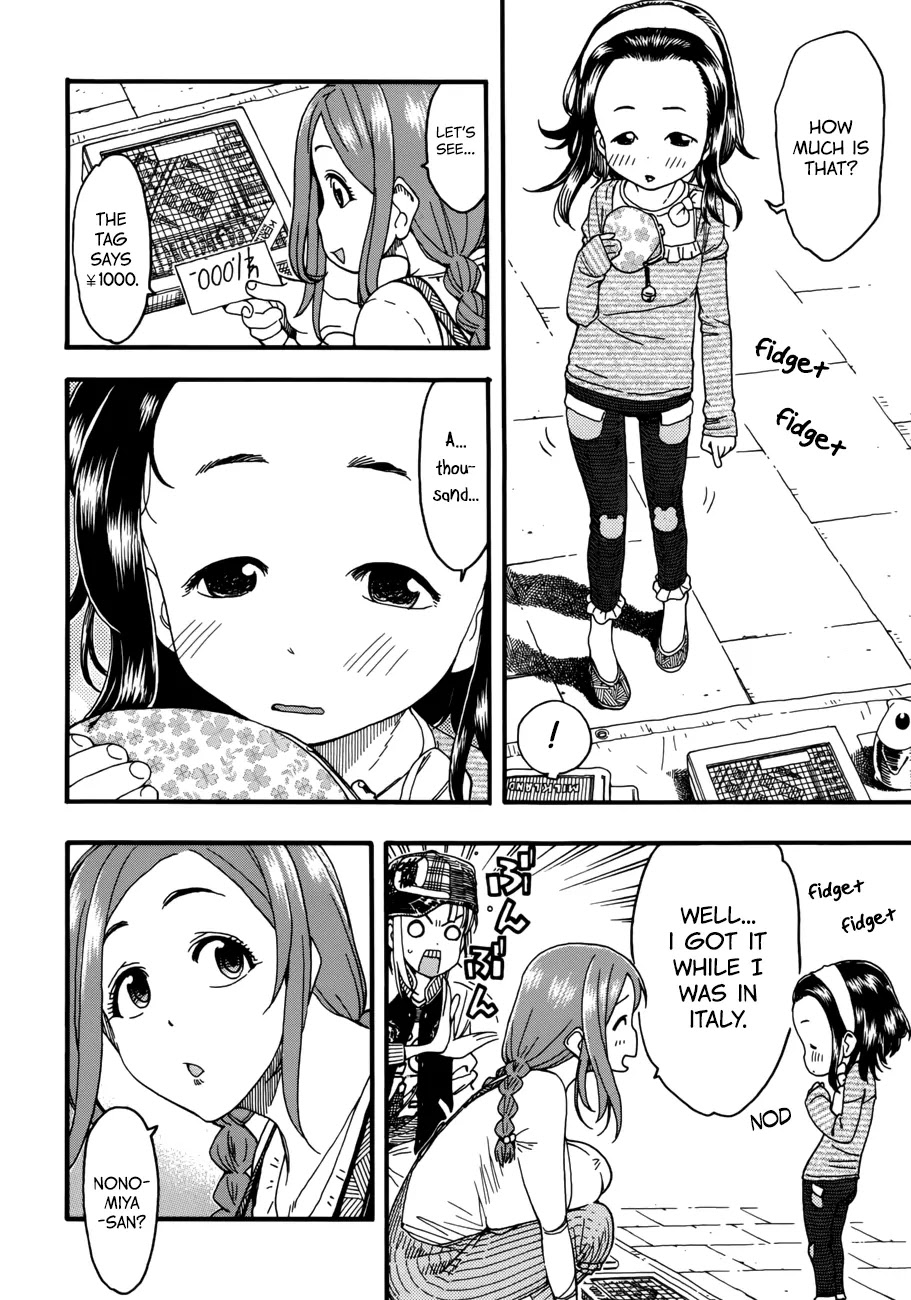 Okusan Chapter 16 - Page 13