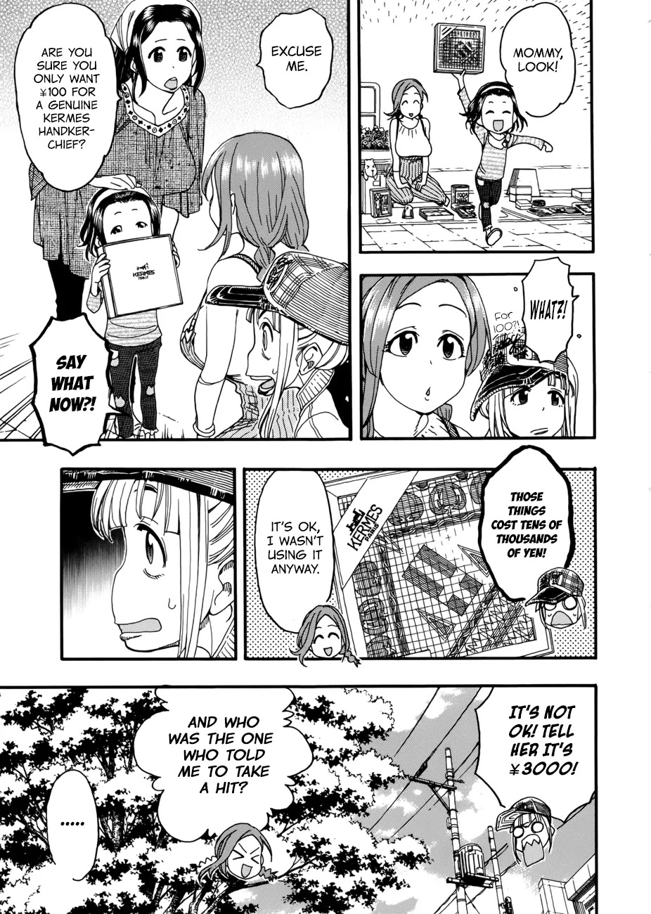 Okusan Chapter 16 - Page 16