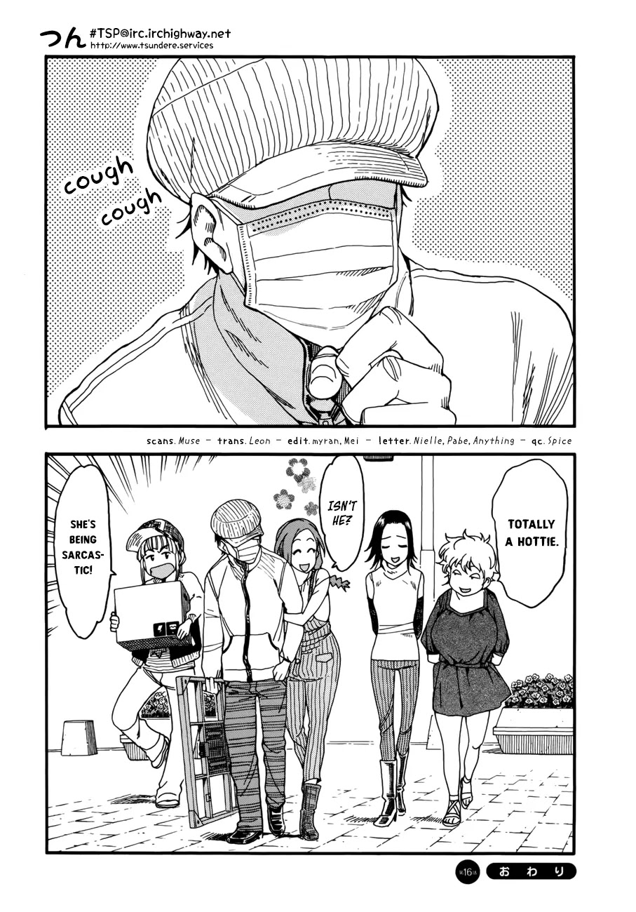 Okusan Chapter 16 - Page 22