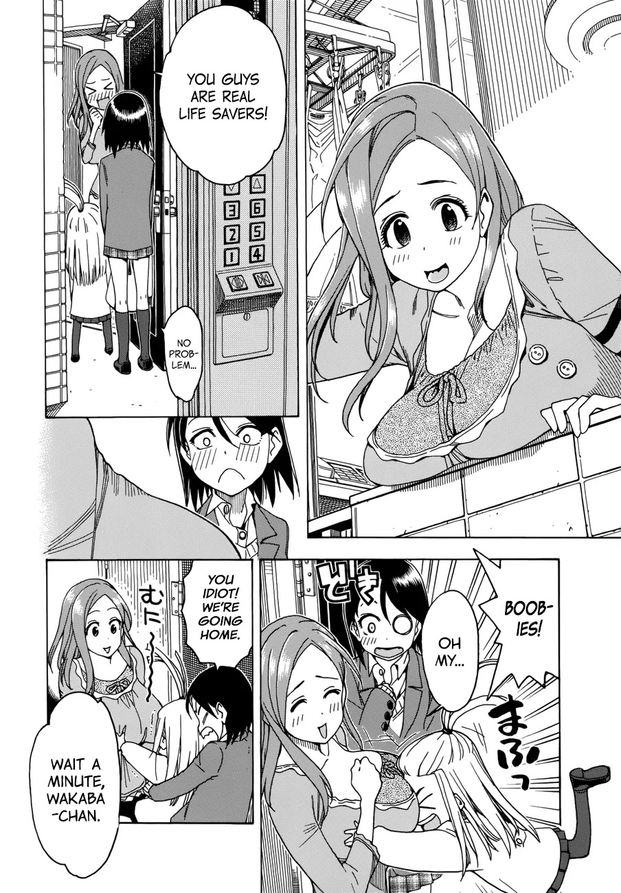 Okusan Chapter 17 - Page 16