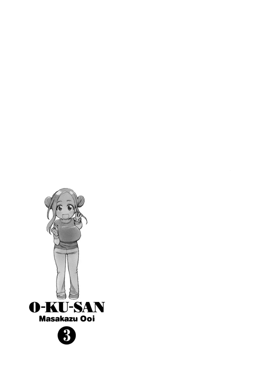 Okusan Chapter 17 - Page 30