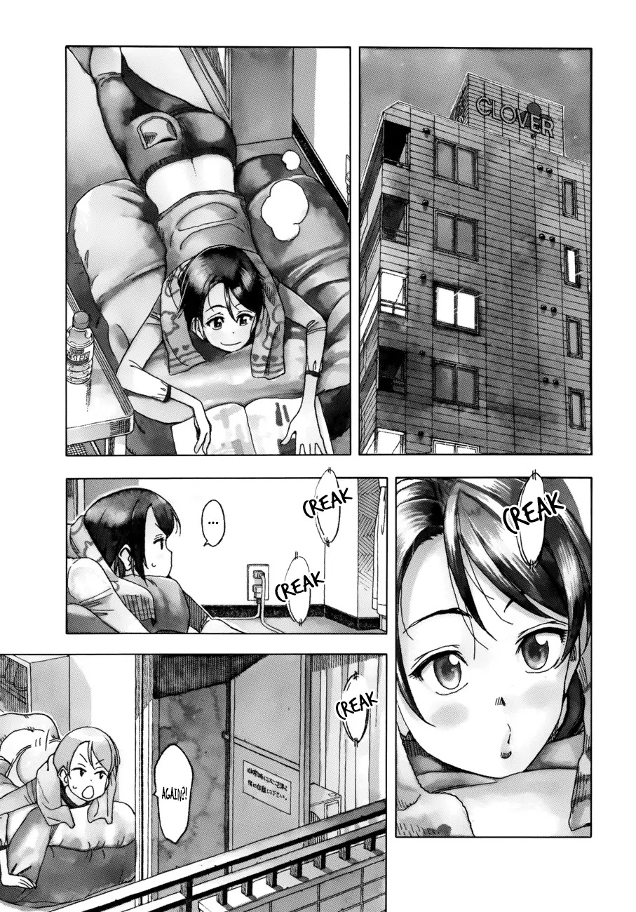 Okusan Chapter 17 - Page 7