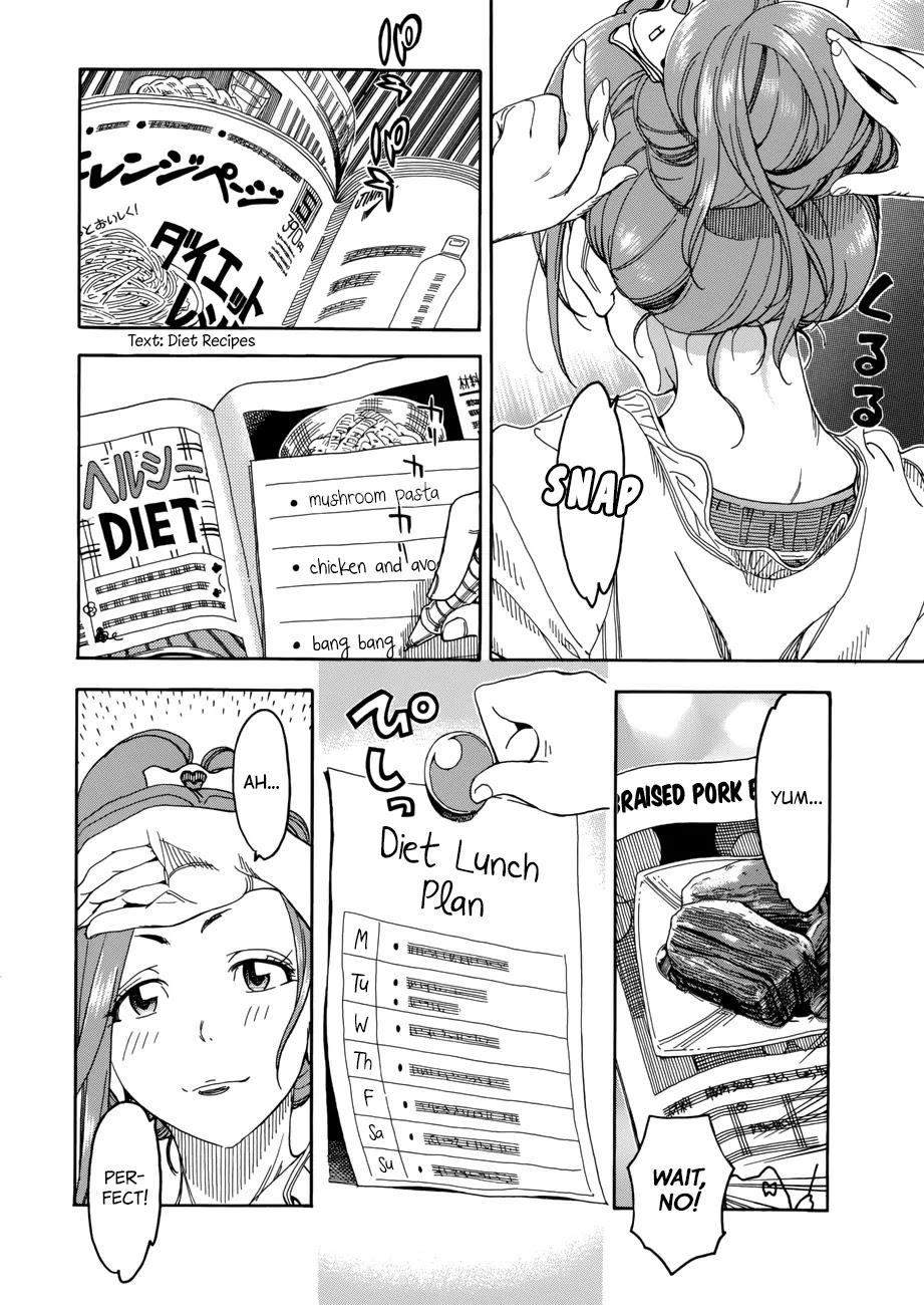 Okusan Chapter 18 - Page 12